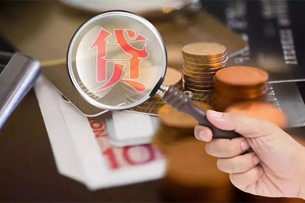 北京22个人放贷