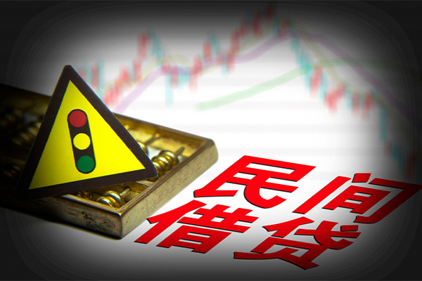 北京22个人信用贷款