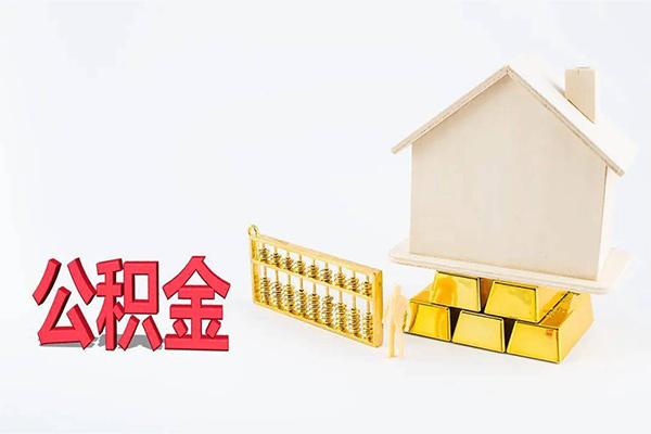 北京22贷款银行