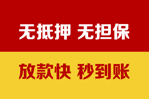 北京22短借私借空放