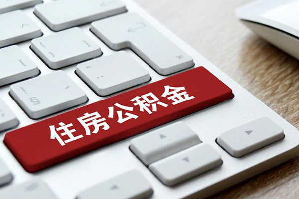 北京22个人借贷款