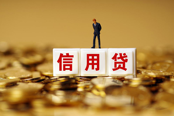 北京22私人正规借贷