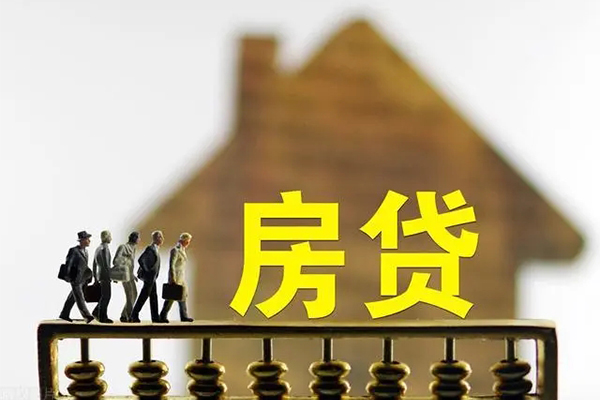 北京22贷款包过当天放款