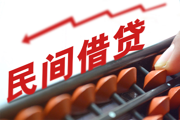 北京22个人短借