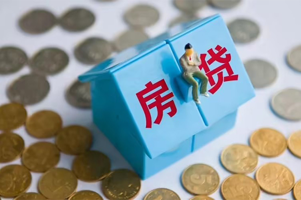 北京22信用贷款哪家好