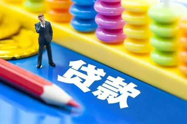 北京22民间借贷无视黑白