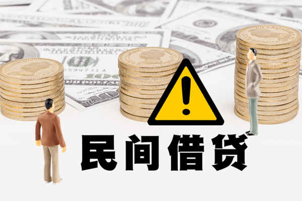 北京22个人短借
