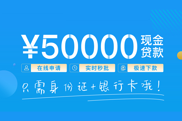 北京22私人身份证借私借
