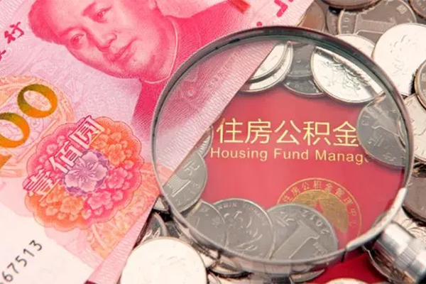 北京22私人贷款额