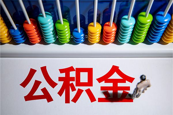 北京22哪里可以借钱