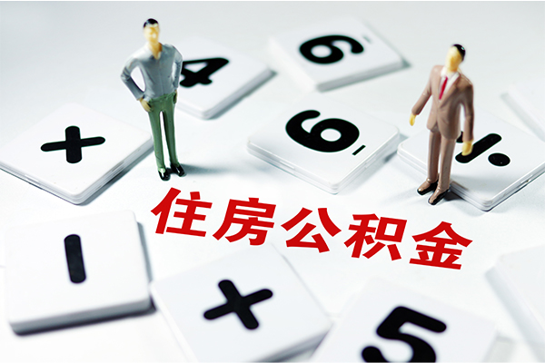 北京22私人装修贷款