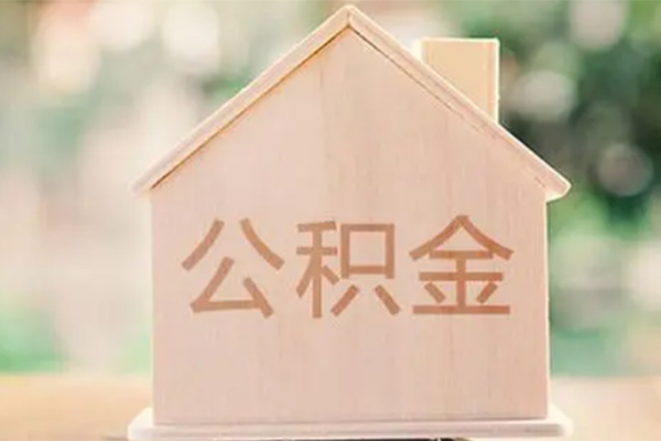 北京22用身份证借私借