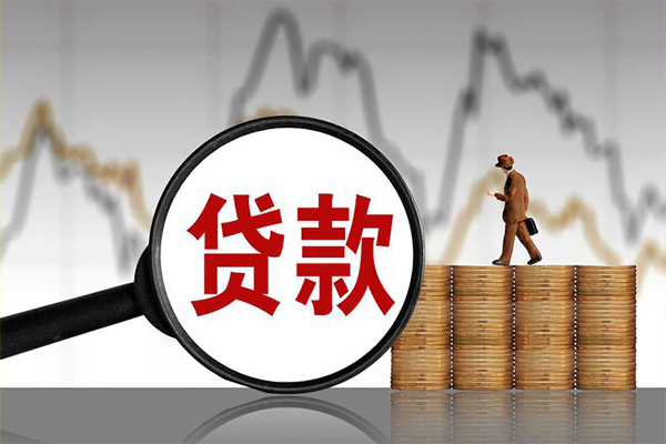北京22快速小额贷款