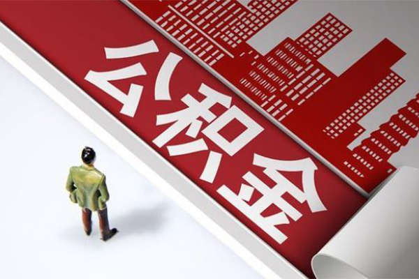 北京22个人贷款