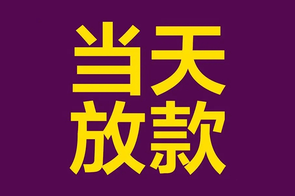 北京22私人空放