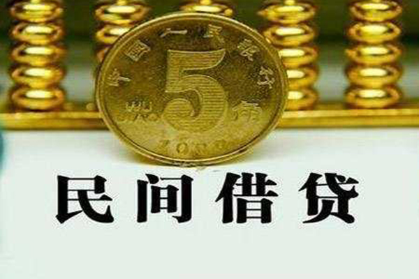 北京22正规身份证贷款
