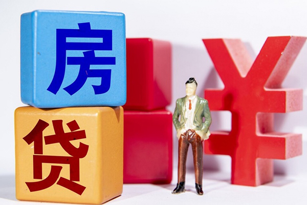 北京22身份证小额贷款